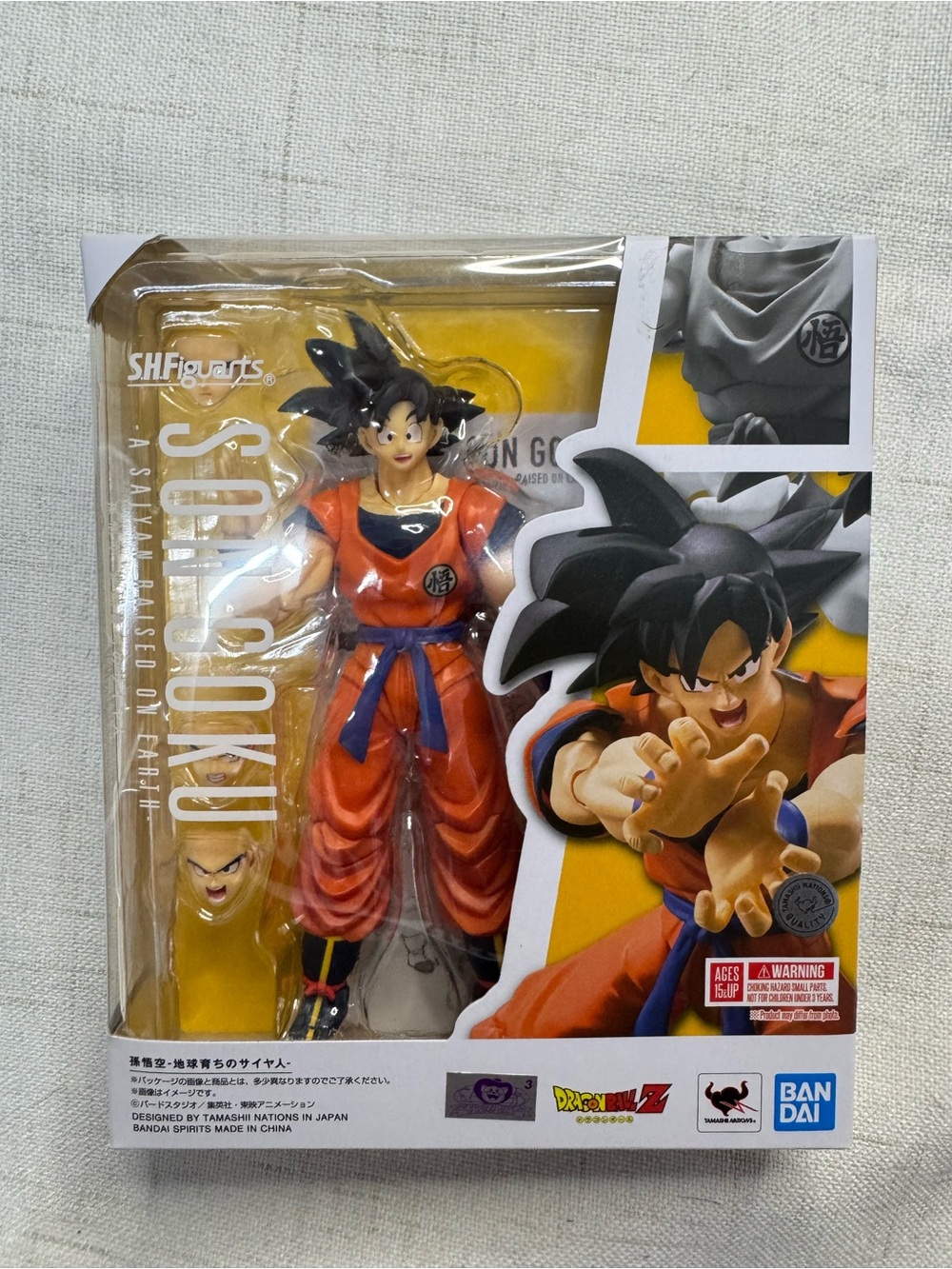 S.H.Figuarts Son Goku, A Saiyan Raised on Earth, Bandai Tamashii Nations